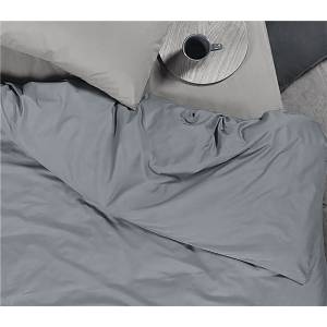 Παπλώματοθήκη King size Basic 22 L.GREY / NEF-NEF