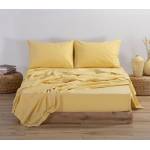 ΣΕΝΤΟΝΙ BASIC ΥΠΕΡΔΙΠΛΟ / NEF-NEF HOMEWARE ΣΕΝΤΟΝΙ BASIC ΥΠΕΡΔΙΠΛΟ / NEF-NEF HOMEWARE