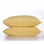 ΣΕΤ ΜΑΞΙΛΑΡΟΘΗΚΗ BASIC 2ΤΜΧ / NEF-NEF HOMEWARE ΣΕΤ ΜΑΞΙΛΑΡΟΘΗΚΗ BASIC 2ΤΜΧ / NEF-NEF HOMEWARE