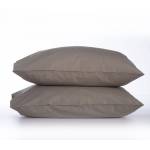 ΣΕΤ ΜΑΞΙΛΑΡΟΘΗΚΗ BASIC 2ΤΜΧ / NEF-NEF HOMEWARE ΣΕΤ ΜΑΞΙΛΑΡΟΘΗΚΗ BASIC 2ΤΜΧ / NEF-NEF HOMEWARE