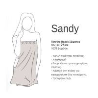 ΠΕΤΣΕΤΑ ΠΑΡΕΟ SANDY 146Χ80 / NEF-NEF