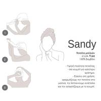ΠΕΤΣΕΤΑ ΜΑΛΛΙΩΝ SANDY 61Χ24 / NEF-NEF
