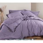 Παπλωματοθήκη Βαμβακερή Υπερδιπλη Basic-22 ECRU 230x240 / NEF-NEF