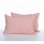 ΜΑΞΙΛΑΡΟΘΗKΕΣ ΣΕΤ 2 ΤΜΧ VALIA ΣΕΤ 2 ΤΜΧ 52Χ72 / NEF-NEF HOMEWARE