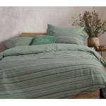 ΣΕΤ ΣΕΝΤΟΝΙΑ ΥΠΕΡΔΙΠΛΑ DEGREE ΜΕ ΛΑΣΤΙΧΟ / NEF-NEF HOMEWARE ΣΕΤ ΣΕΝΤΟΝΙΑ ΥΠΕΡΔΙΠΛΑ DEGREE ΜΕ ΛΑΣΤΙΧΟ / NEF-NEF HOMEWARE