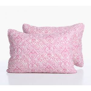 ΜΑΞΙΛΑΡΟΘΗΚΕΣ ΣΕΤ 2 ΤΕΜΑΧΙΩΝ JETRIX 52X72 / NEF-NEF HOMEWARE