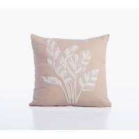ΔΙΑΚΟΣΜΗΤΙΚΟ ΜΑΞΙΛΑΡΙ BALANCE 45X45 / NEF-NEF HOMEWARE