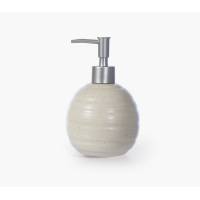 ΔΟΧΕΙΟ ΚΡΕΜΟΣΑΠΟΥΝΟΥ CREATE  / NEF-NEF HOMEWARE